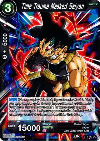 Time Trauma Masked Saiyan [BT4-117]