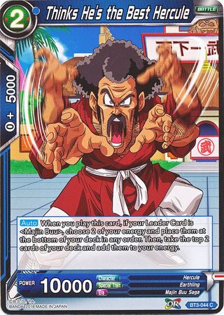 Thinks He's the Best Hercule [BT3-044]