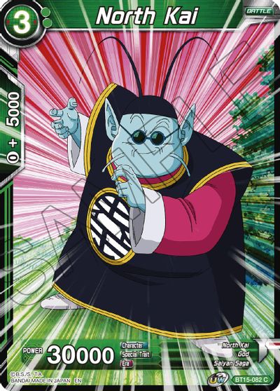 North Kai [BT15-082]