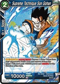 Supreme Technique Son Gohan [BT8-027_PR]