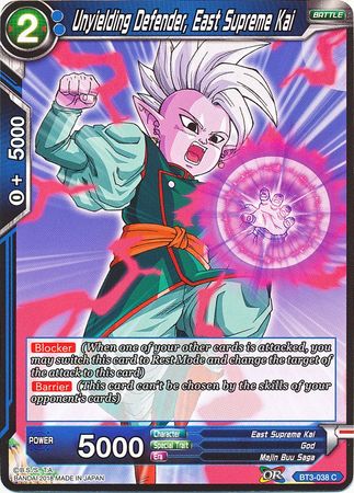 Unyielding Defender, East Supreme Kai [BT3-038]