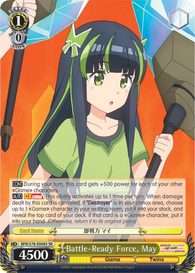 Battle-Ready Force, May (BFR/S78-E008S SR) [BOFURI: I Don't Want to Get Hurt, so I'll Max Out My Defense]