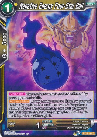 Negative Energy Four-Star Ball [BT12-115]