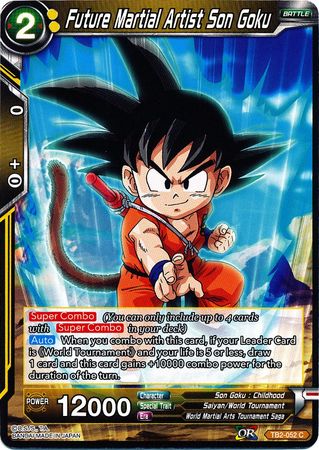 Future Martial Artist Son Goku [TB2-052]