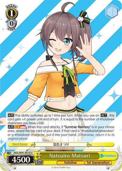 Natsuiro Matsuri (HOL/W91-E014 U) [hololive production]
