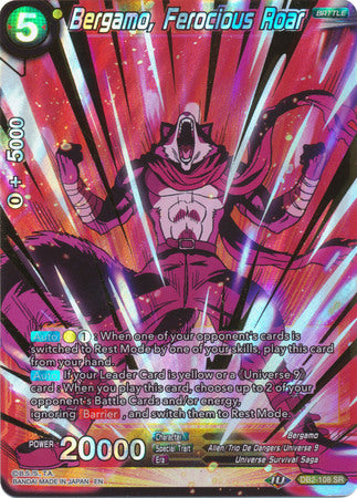 Bergamo, Ferocious Roar [DB2-108]