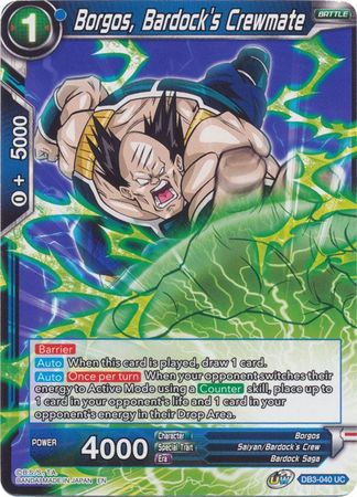 Borgos, Bardock's Crewmate [DB3-040]