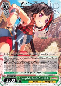 "Always Being Ourselves" Ran Mitake (BD/W63-E038 C) [BanG Dream! Girls Band Party! Vol.2]