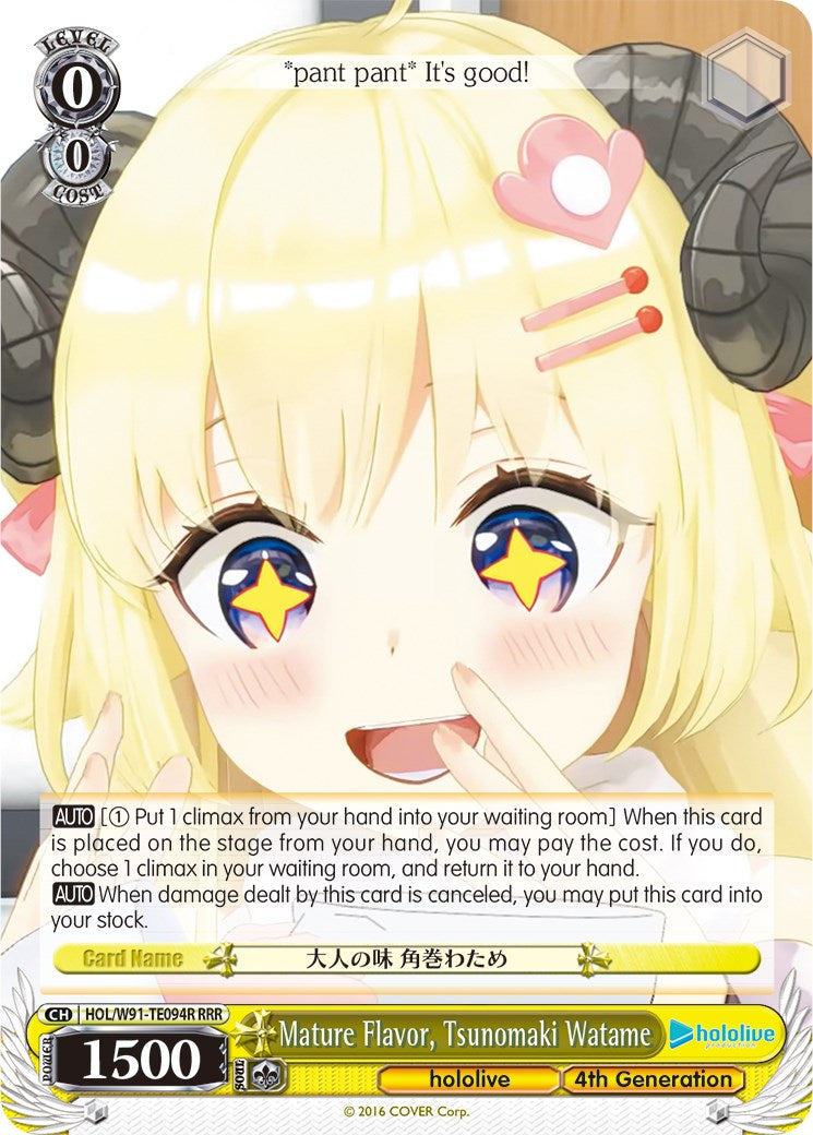 Mature Flavor, Tsunomaki Watame (HOL/W91-TE094R RRR) [hololive production]
