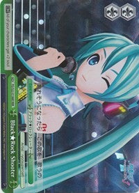 Black Rock Shooter (PD/S22-E106R RRR) [Hatsune Miku -Project DIVA- f]