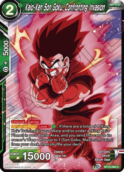Kaio-Ken Son Goku, Confronting Invasion [BT15-068]