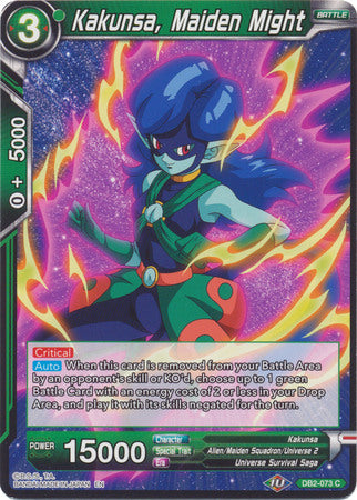 Kakunsa, Maiden Might [DB2-073]