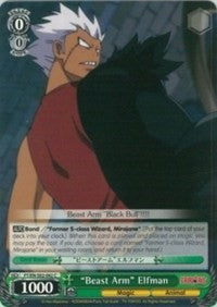 "Beast Arm" Elfman (FT/EN-S02-042 C) [Fairy Tail ver.E]