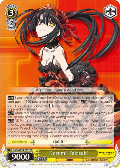 Kurumi Tokisaki (DAL/W79-E003S SR) [Date A Live]