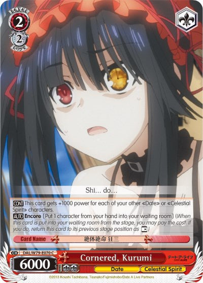 Cornered, Kurumi (DAL/W79-E070 C) [Date A Live]