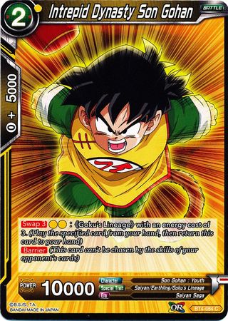 Intrepid Dynasty Son Gohan [BT4-084]