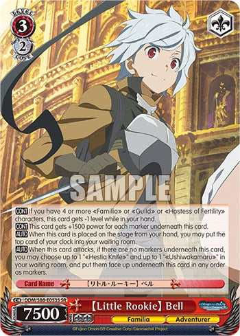 Little Rookie Bell (DDM/S88-E053S SR) [Is it Wrong to Try to Pick Up Girls in a Dungeon?]