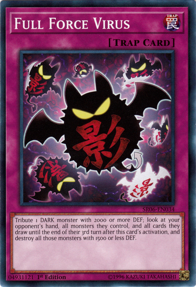 Full Force Virus [SR06-EN034] Common