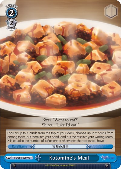 Kotomine's Meal (FS/S64-E097 U) [Fate/Stay Night [Heaven's Feel]]