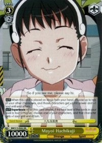 Mayoi Hachikuji (BM/S15-E002 RR) [BAKEMONOGATARI]
