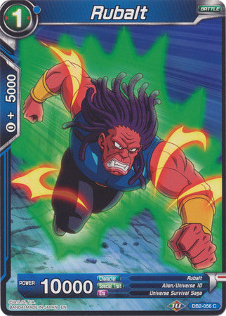 Rubalt [DB2-056]