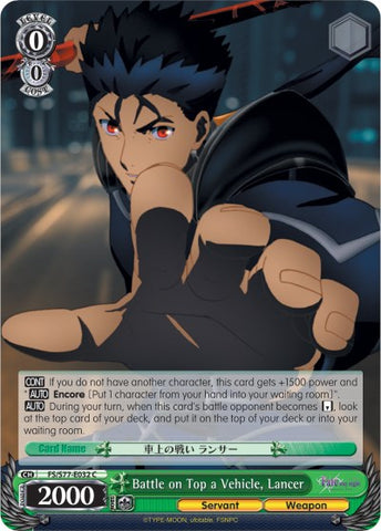 Battle on Top a Vehicle, Lancer (FS/S77-E032 C) [Fate/Stay Night [Heaven's Feel] Vol.2]