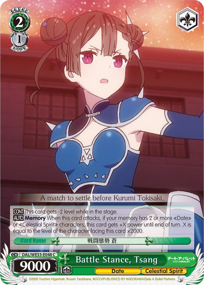 Battle Stance, Tsang (DAL/WE33-E048 C) (Parallel Foil) [Date A Bullet]