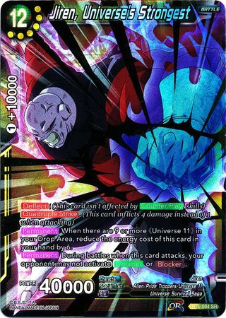 Jiren, Universe's Strongest [BT4-094]