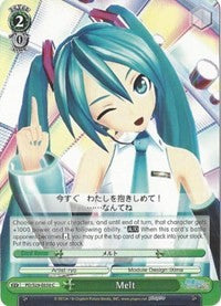 Melt (PD/S29-E050 C) [Hatsune Miku: Project DIVA F 2nd]