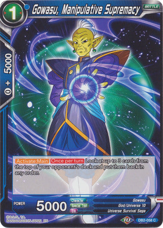 Gowasu, Manipulative Supremacy [DB2-058]