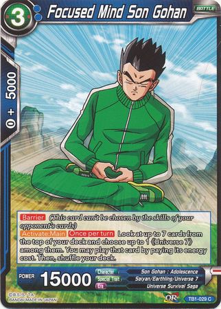 Focused Mind Son Gohan [TB1-029]