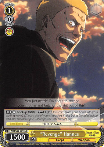 "Revenge" Hannes (AOT/S50-E017a C) [Attack on Titan Vol. 2]