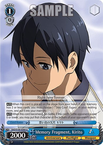 Memory Fragment, Kirito [Sword Art Online Animation 10th Anniversary]