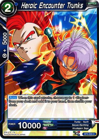 Heroic Encounter Trunks [BT4-033]