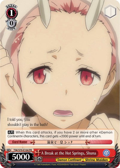 A Break at the Hot Springs, Shuna (TSK/S70-E104 PR) [That Time I Got Reincarnated as a Slime]