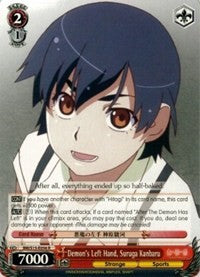 Demon's Left Hand, Suruga Kanbaru (BM/S15-E056 R) [BAKEMONOGATARI]