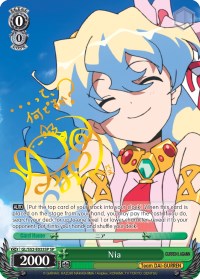 Nia (GL/S52-E033SP) [Gurren Lagann]