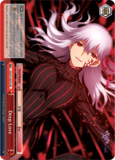 Deep Love (FS/S77-E074 CR) [Fate/Stay Night [Heaven's Feel] Vol.2]