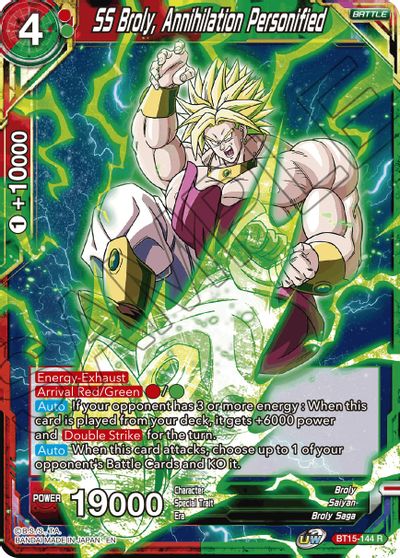 SS Broly, Annihilation Personified [BT15-144]