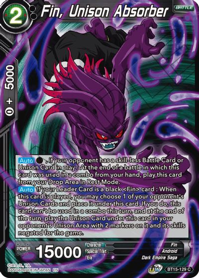 Fin, Unison Absorber [BT15-129]