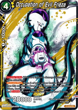Occupation of Evil Frieza (Alternate Art) [P-018]