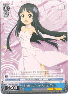 Brains of the Party, Yui (SAO/SE26-E28 R) [Sword Art Online II Vol.2]