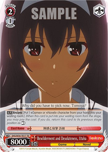 Bewilderment and Desolateness, Utaha [Saekano: How to Raise a Boring Girlfriend]
