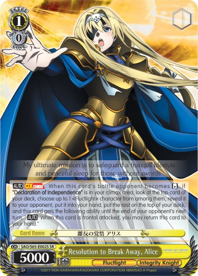 Resolution to Break Away, Alice (SAO/S65-E002S SR) [Sword Art Online -Alicization-]