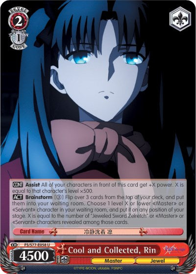 Cool and Collected, Rin (FS/S77-E058 U) [Fate/Stay Night [Heaven's Feel] Vol.2]