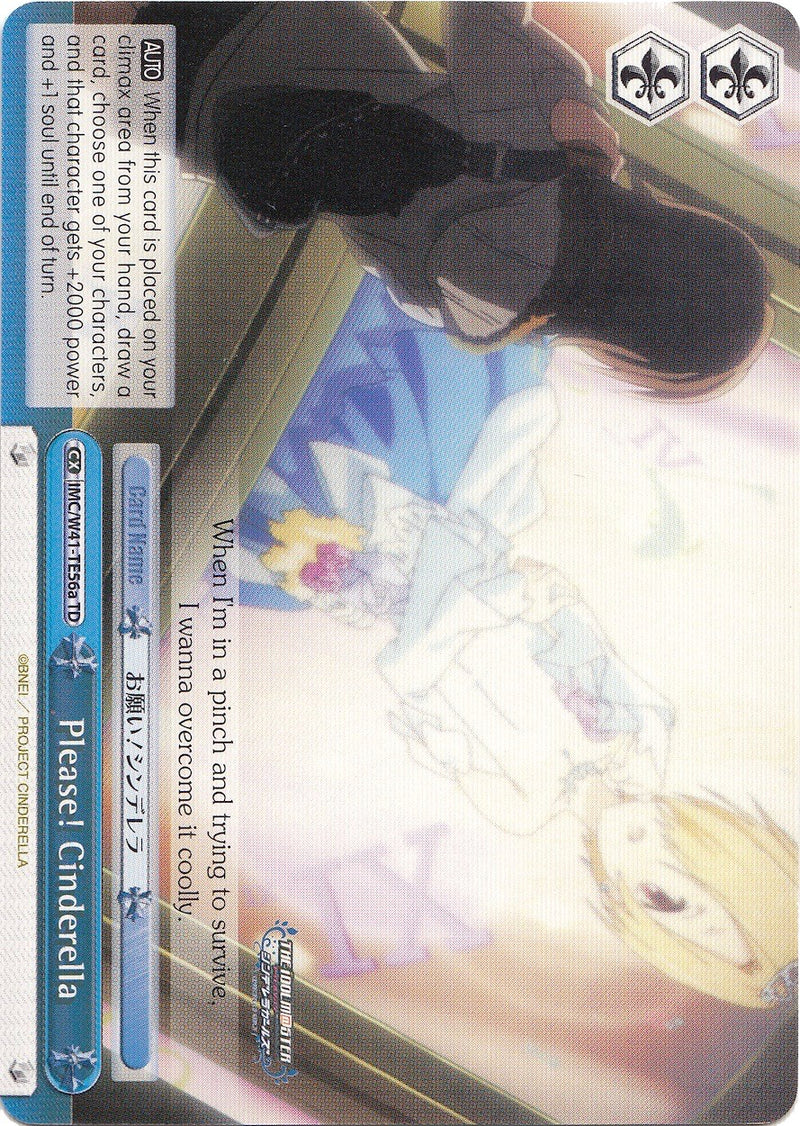 Please! Cinderella (IMC/W41-TE56a TD) [The iDOLM@STER Cinderella Girls]