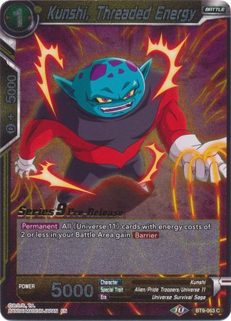Kunshi, Threaded Energy [BT9-063]