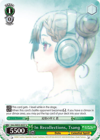 In Recollections, Tsang (DAL/WE33-E037 U) (Parallel Foil) [Date A Bullet]