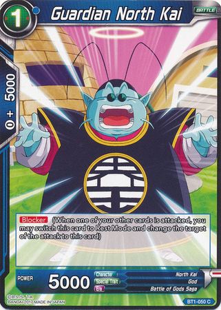 Guardian North Kai [BT1-050]