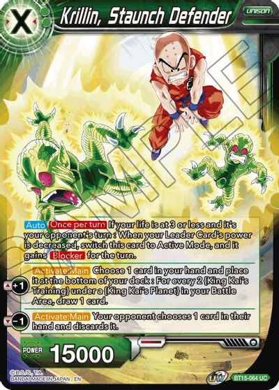 Krillin, Staunch Defender [BT15-064]